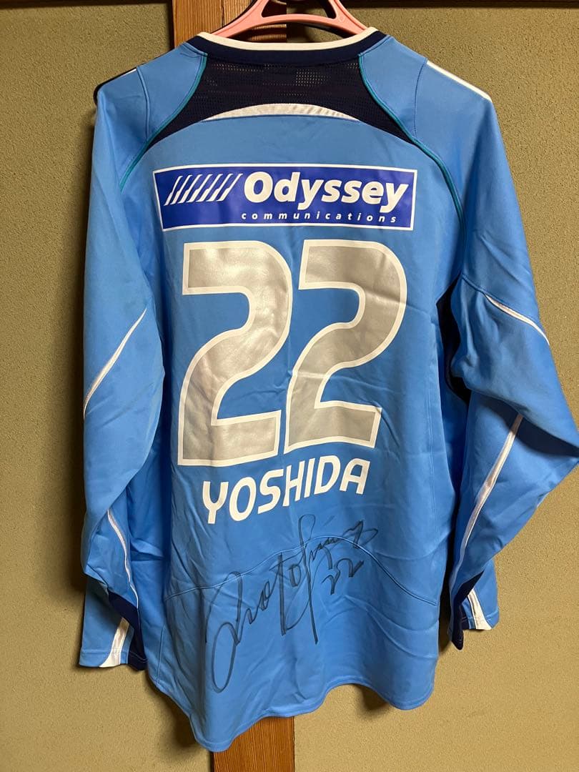 アビスパ福岡　GKユニフォーム　吉田宗弘 直筆サイン入り　選手着用ユニ　ミズノ