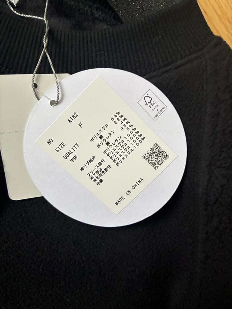 【最終値下げ】ラッシュド　ヤマダヤ　フリース×キルトデザインPO M ブラック