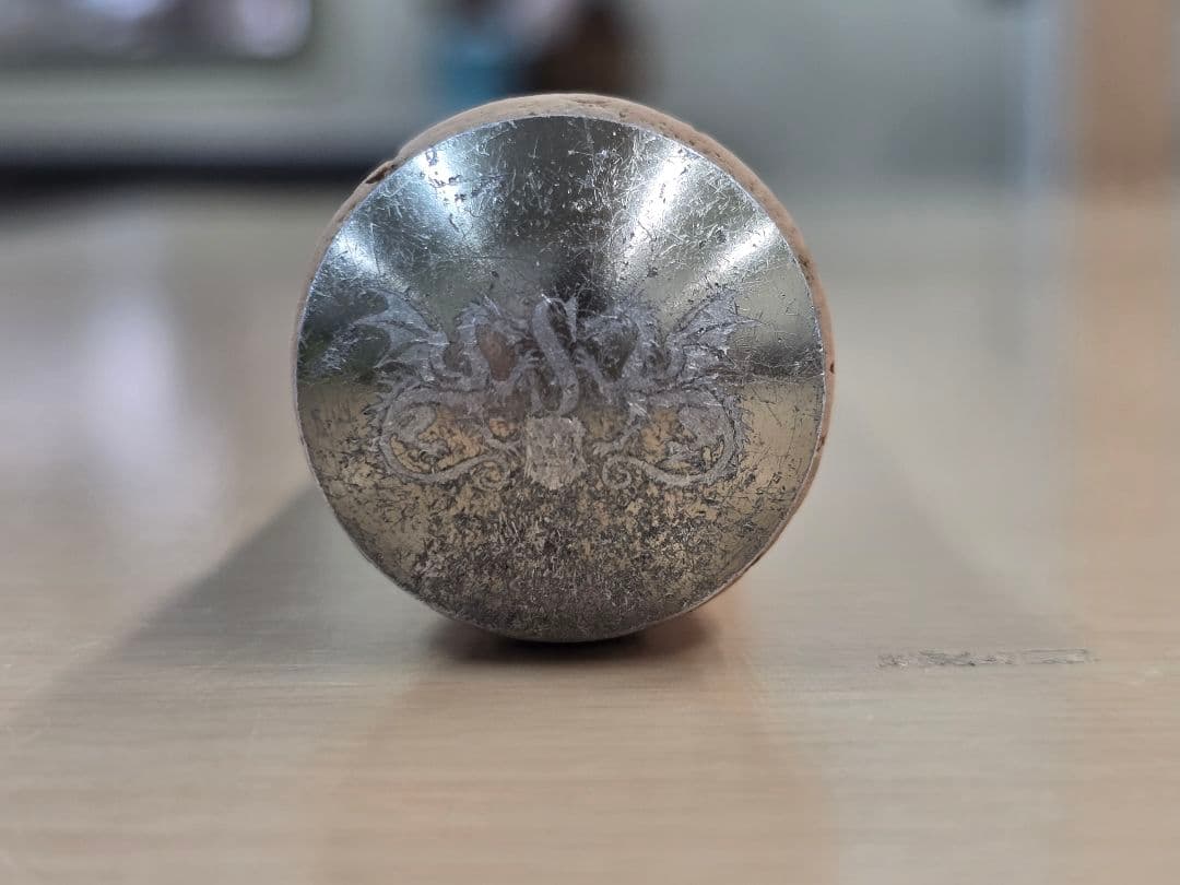 ソウルズ ジャーキング アーマー60 スピニング TF-JAA92HS-TZ