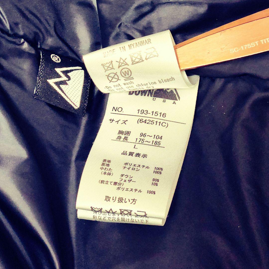 FIRST DOWN　ダウンジャケット　オリーブグリーン/ブラック　L　オマケ付