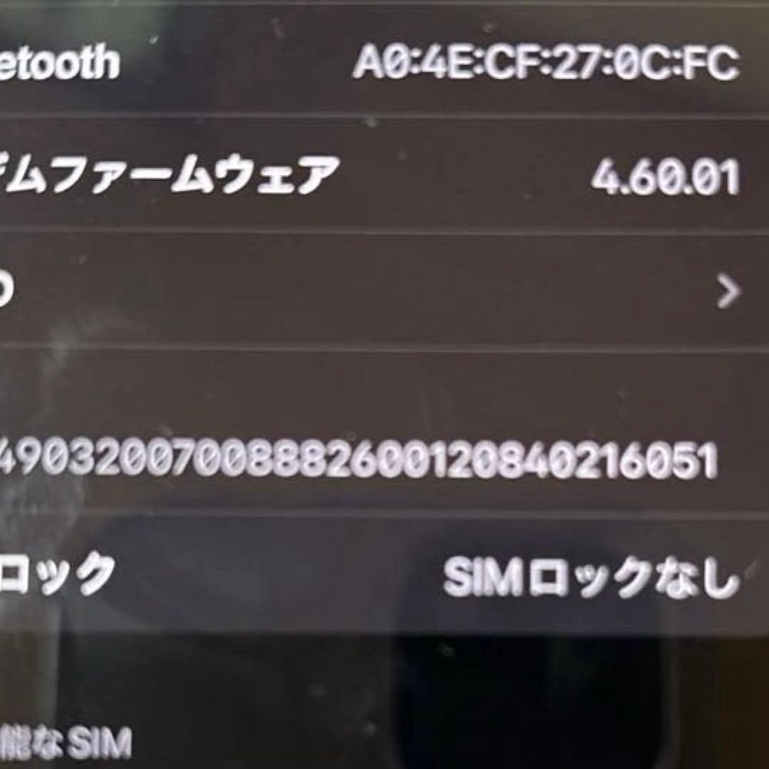 Apple iPhone 13 ピンク　128GB