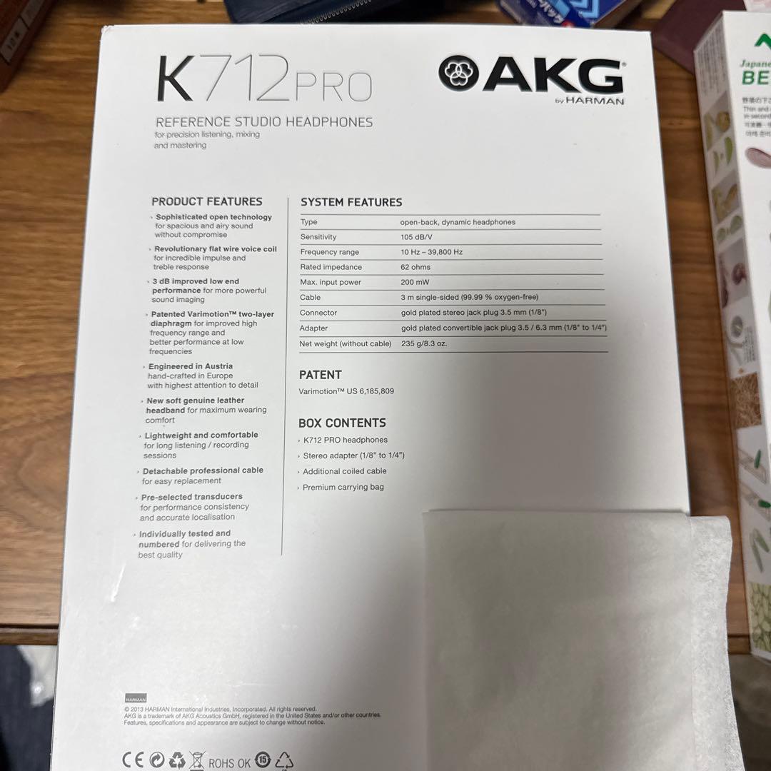 AKG K712 PRO 有線ヘッドフォン