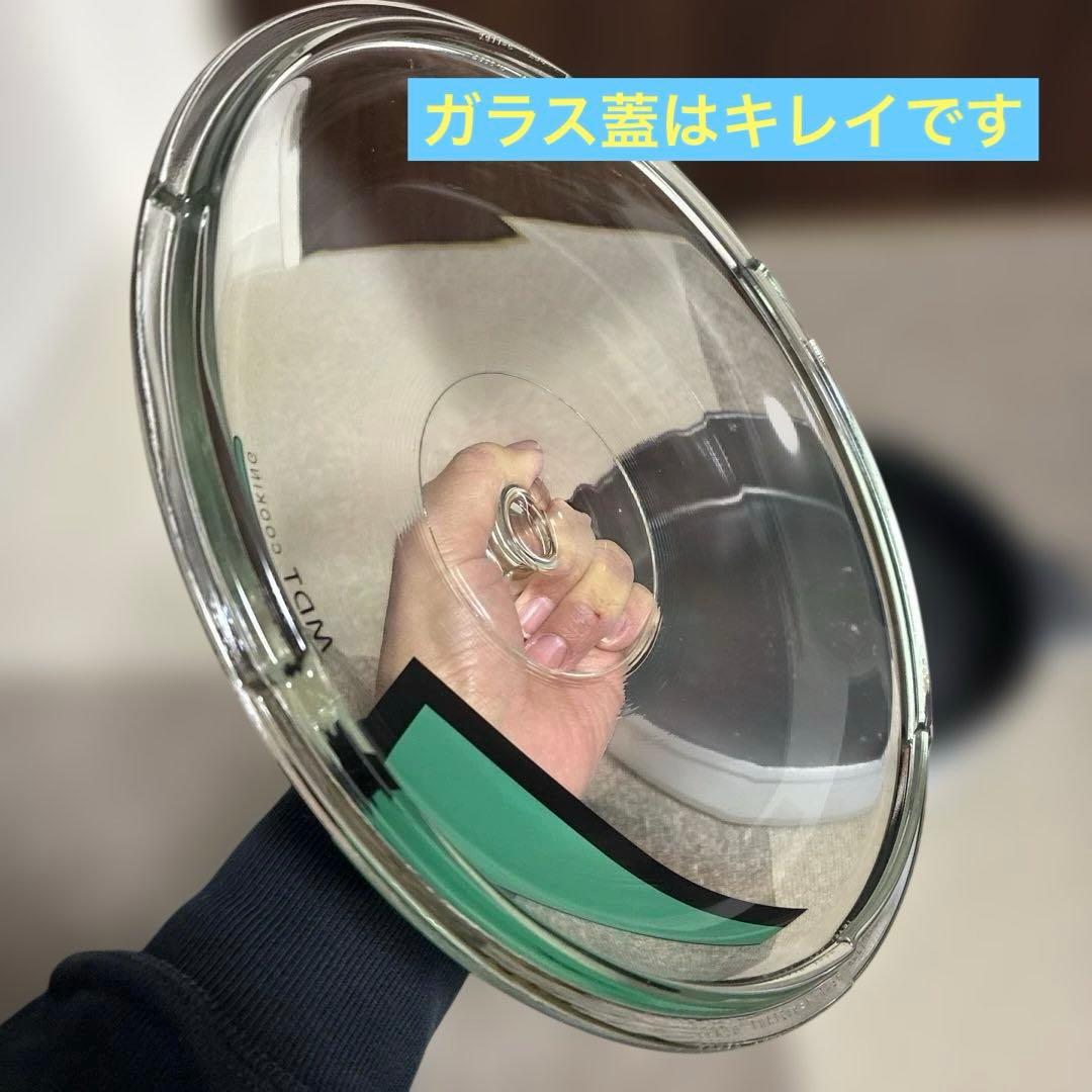 MDTクッキングヒーター用プレートセット