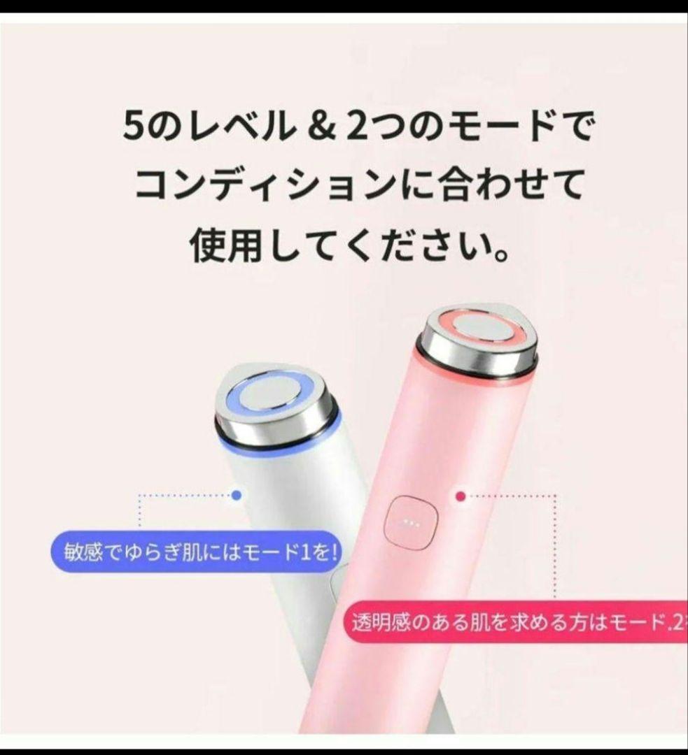 【未開封】medicube AGE-R BOOSTER PRO MINI