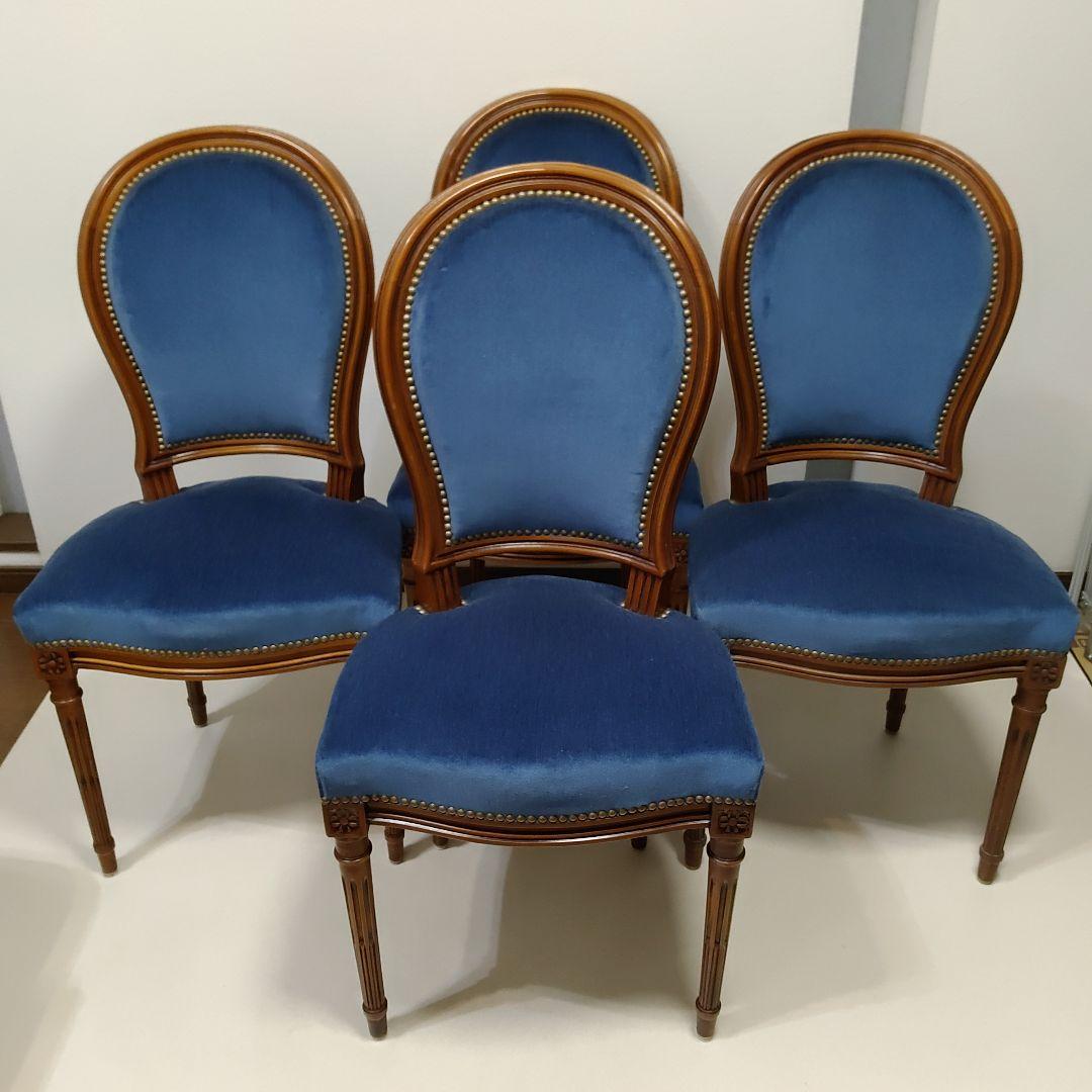 ①　1脚　France　chair　フランス　アンティーク　ダイニング　チェア