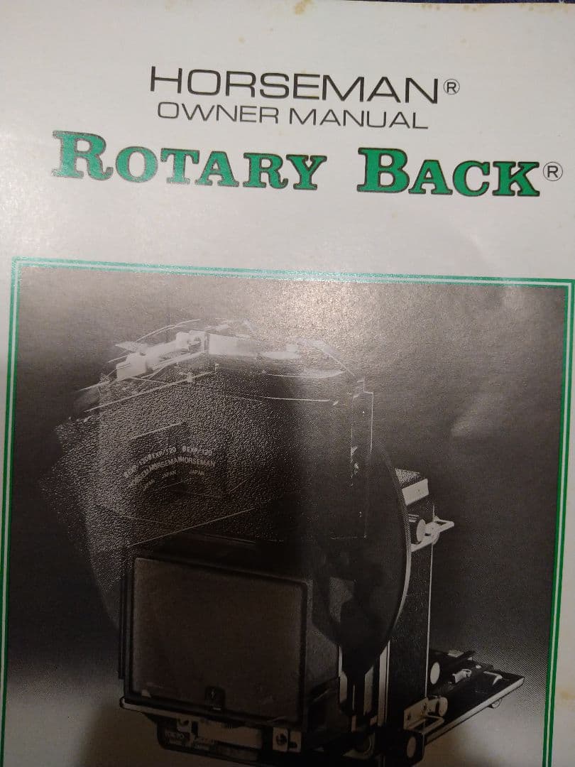 Horseshoe Rotary Base 大判カメラ