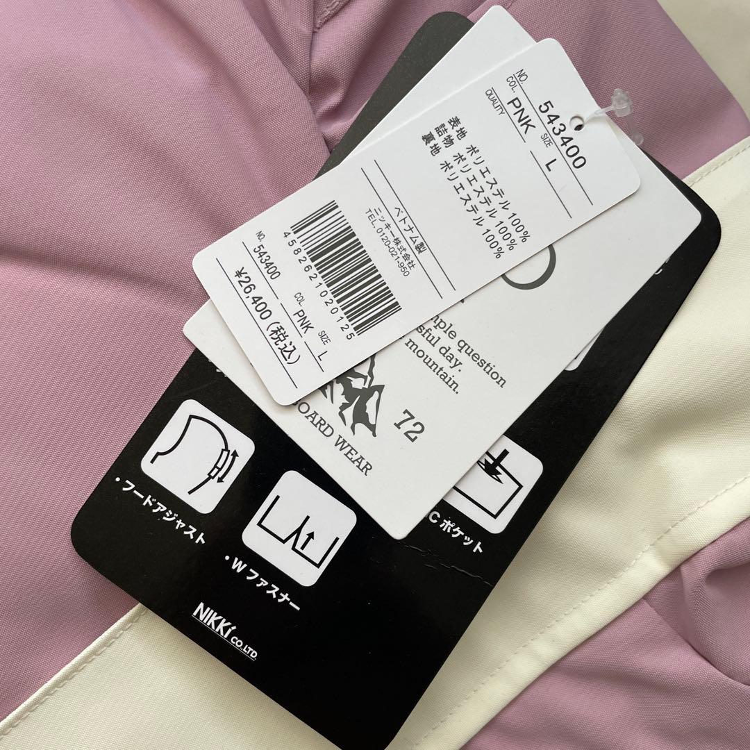 新品★ OP オーシャンパシフィック　スノーボードジャケット　スノボジャケット