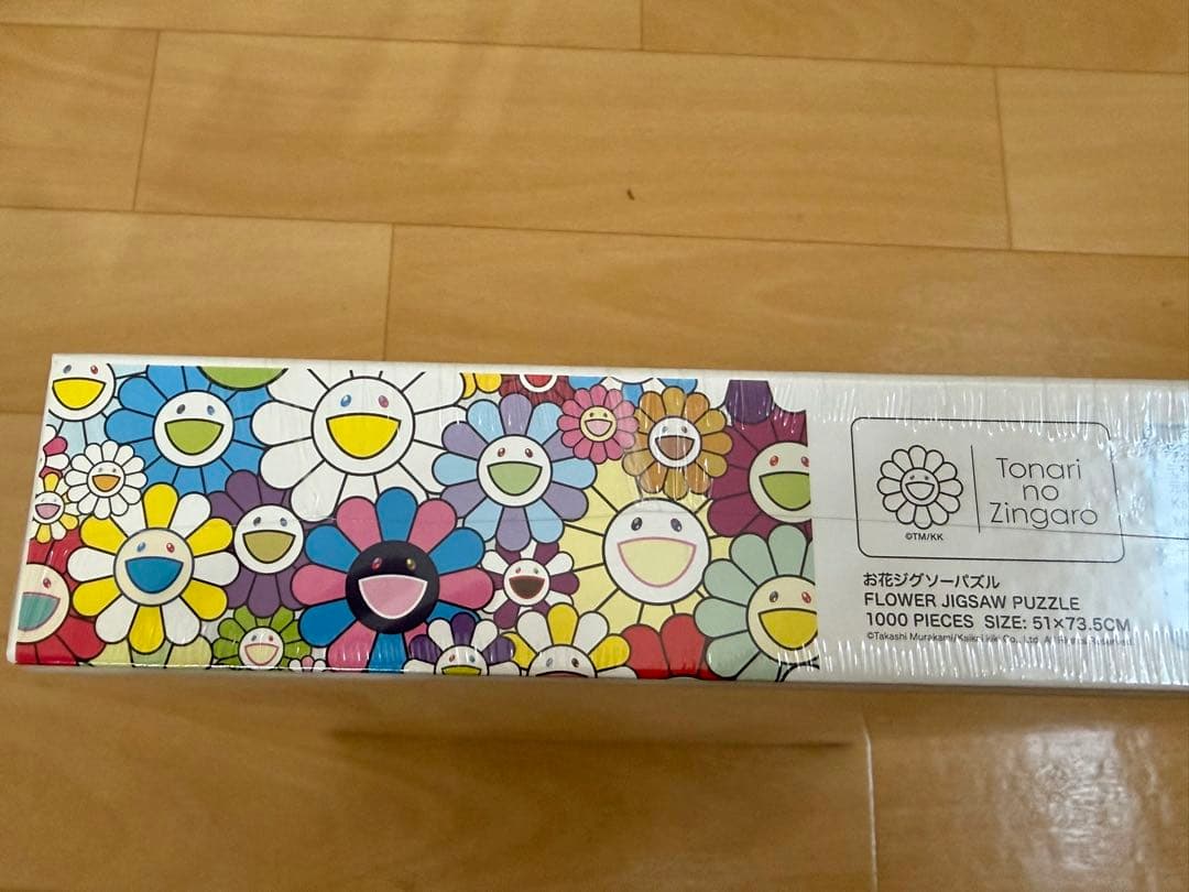 Tonari no Zingaro お花ジグソーパズル 1000【新品・未開封】