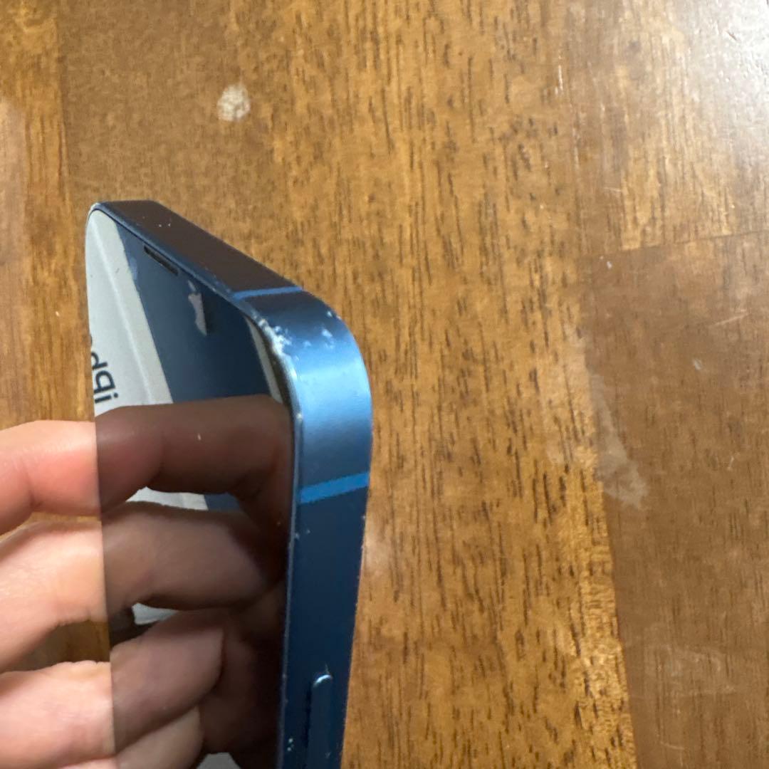 スマートフォン本体 Apple iPhone13 mini 128GB Blue Apple