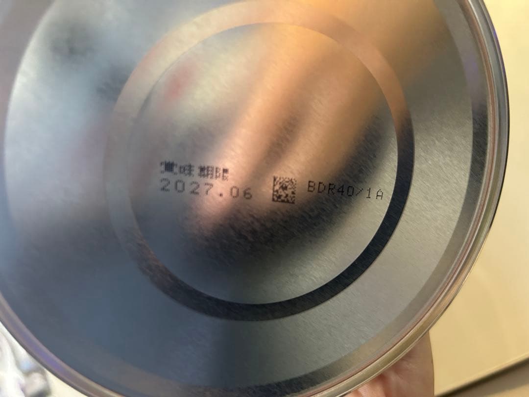 明治 ほほえみ 800g 4缶セット