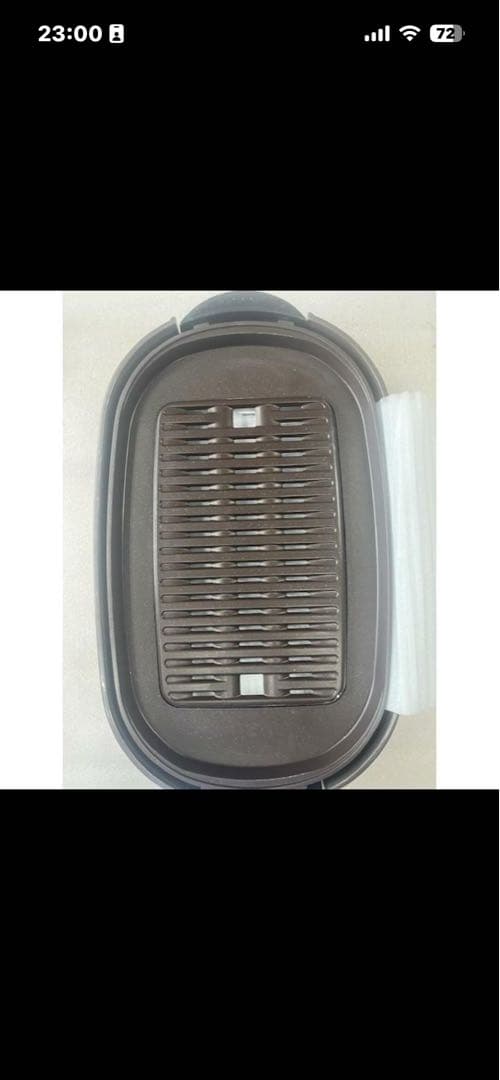 SANYOホットプレート HPS-MW4E6(ST)新品未使用品少し訳あり