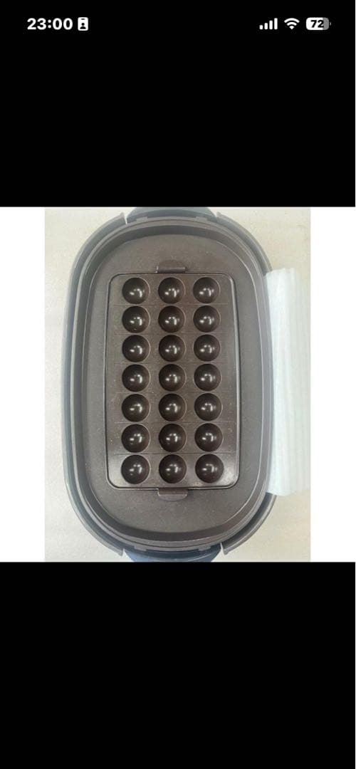 SANYOホットプレート HPS-MW4E6(ST)新品未使用品少し訳あり