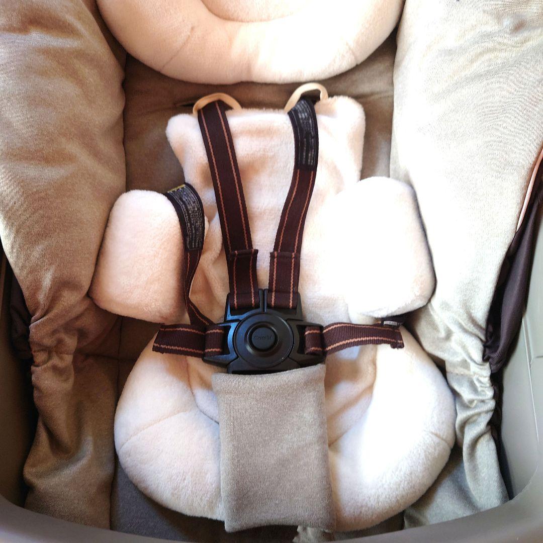 美品！コンビ ネムリラAT BEDi LONG オートスウィングロング 送料無料