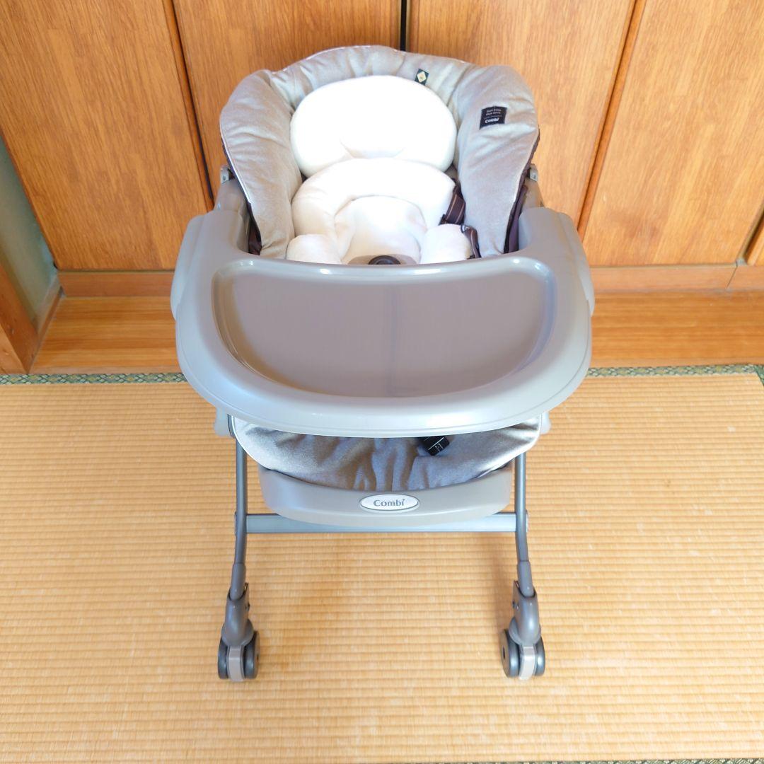 美品！コンビ ネムリラAT BEDi LONG オートスウィングロング 送料無料