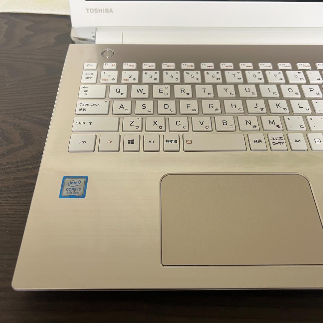 コスパ◎東芝 dynabook✨新品SSD256GB☆8GB☆Core i3
