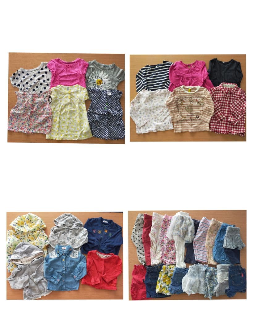 【MaUです】まとめ売り 60〜70、80、90サイズ3セット