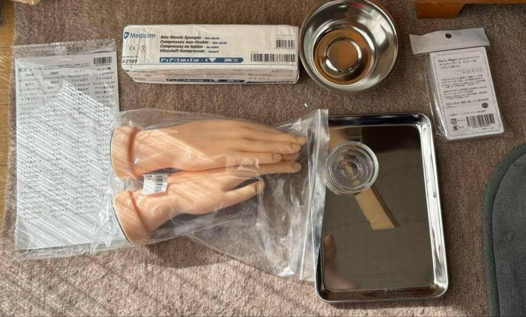 【値下げ】ユーキャン ネイリスト 資格講座 3級 2級 ジェルアート まとめ売り