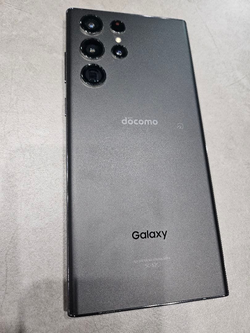 Galaxy S22 Ultra 本体