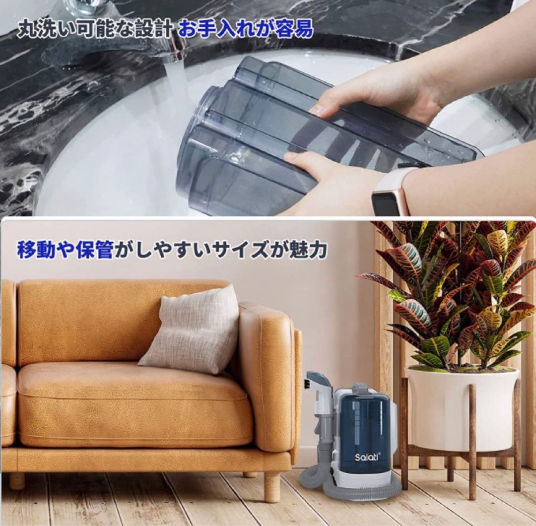 カーペットクリーナー 布洗浄機 リンサー スチームクリーナー 乾湿両用掃除機