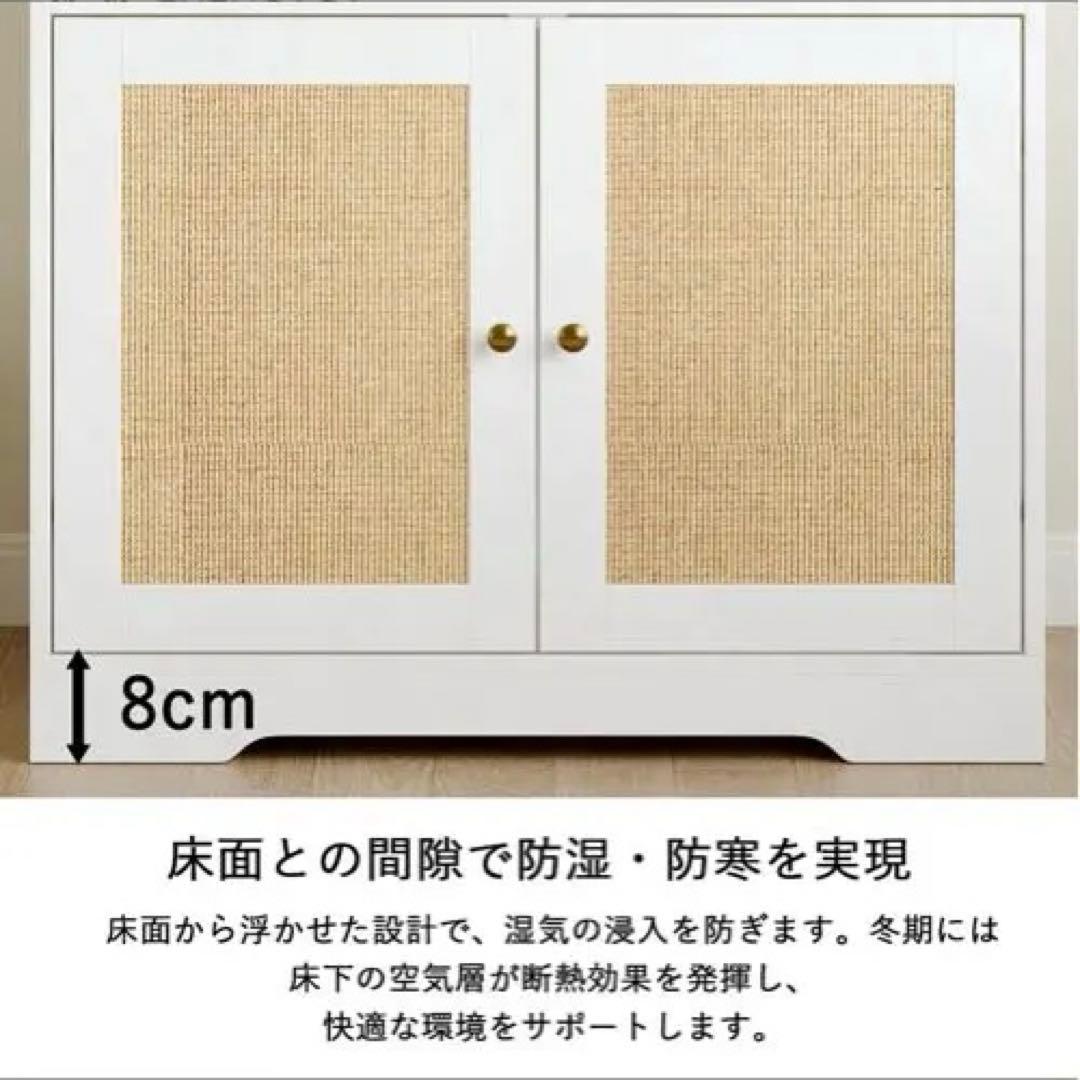 【爪とぎ付き】猫トイレカバー 猫 キャット キャビネット サイドボード