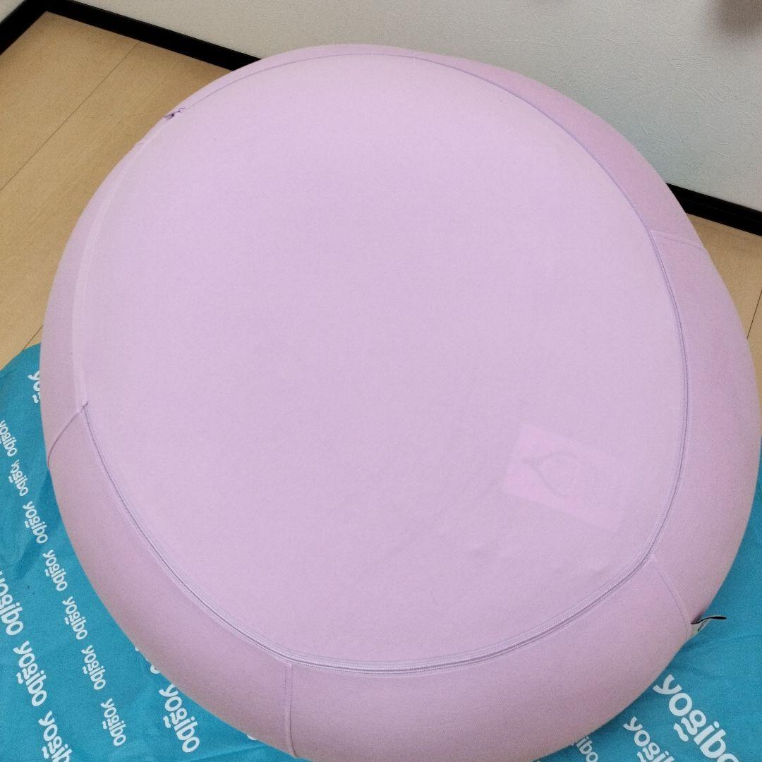 Yogibo Dropヨギボー ドロップ 美品ラベンダーお引き取り限定