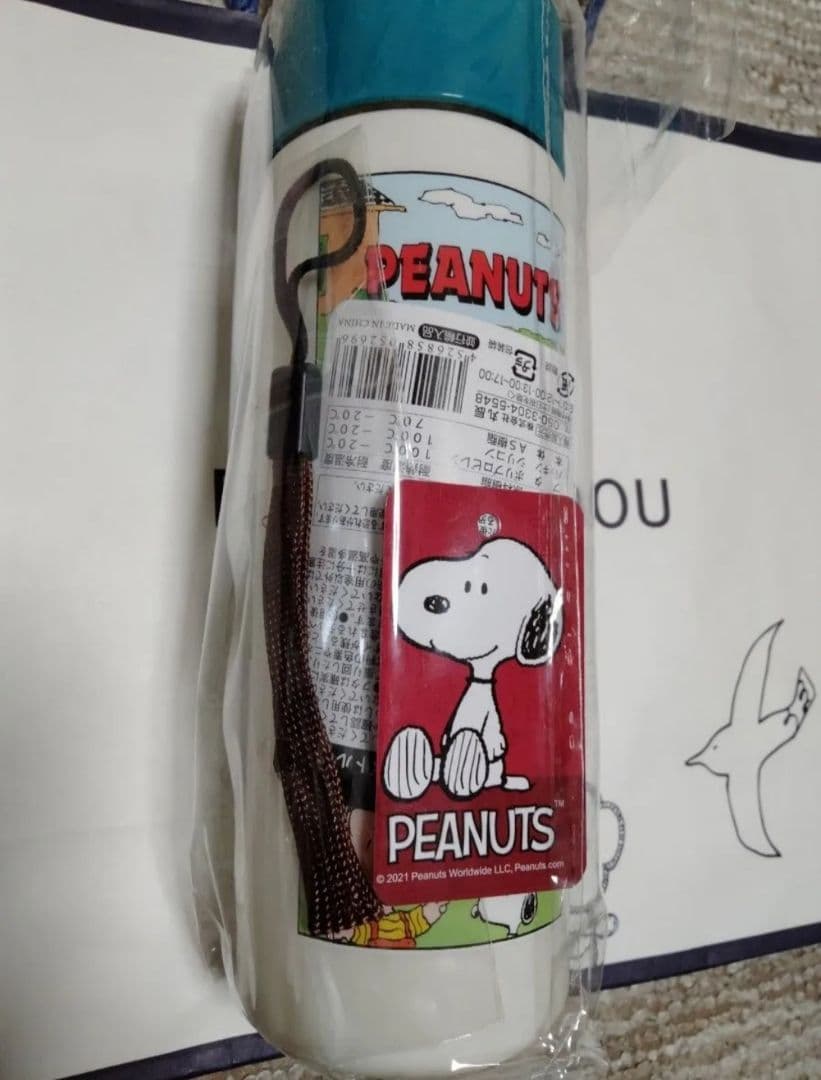 新品　スヌーピー　マグカップ、ランチボックス等　7点セット