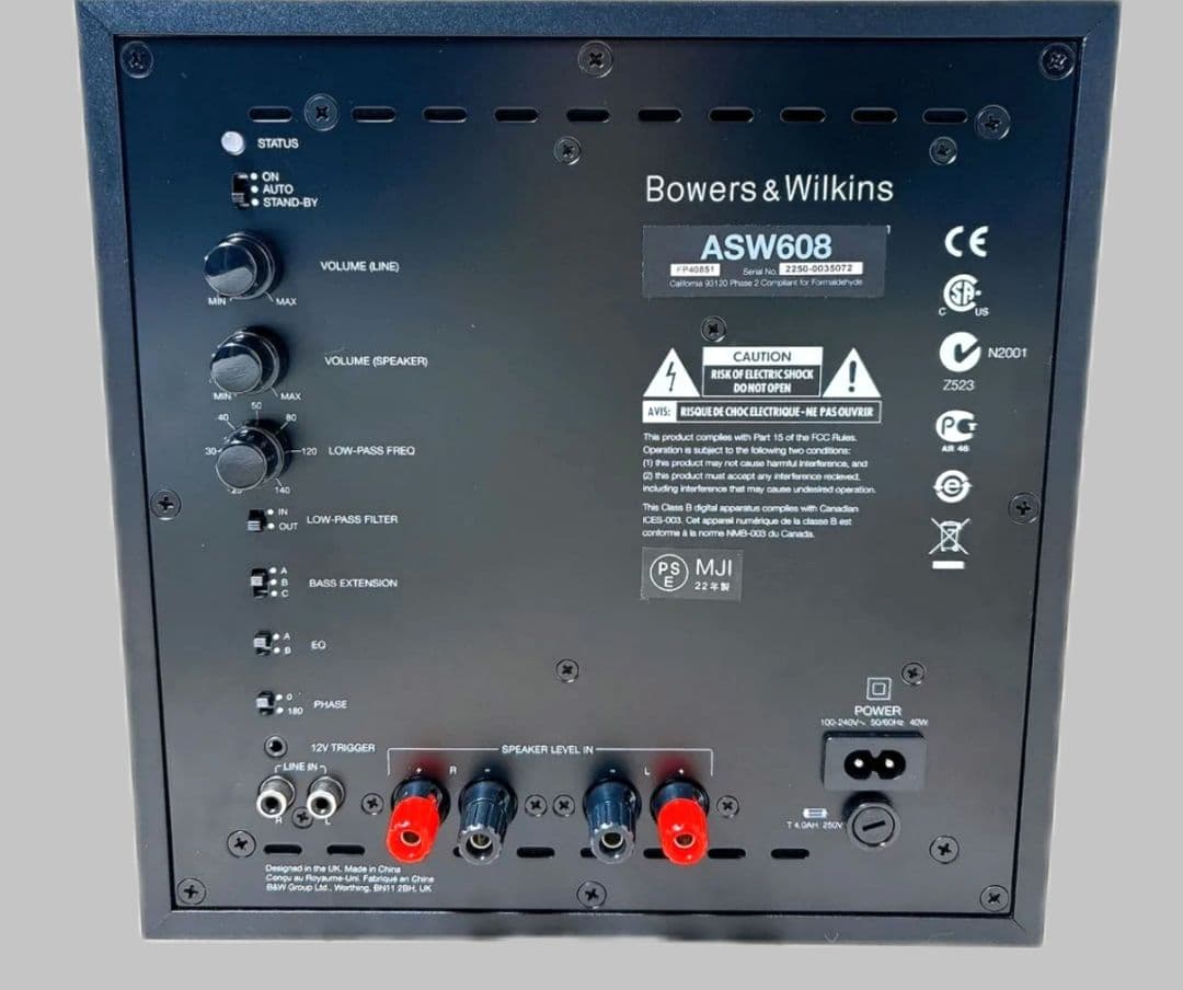 Bowers & Wilkins ASW608 サブウーファー B&W 即日発送