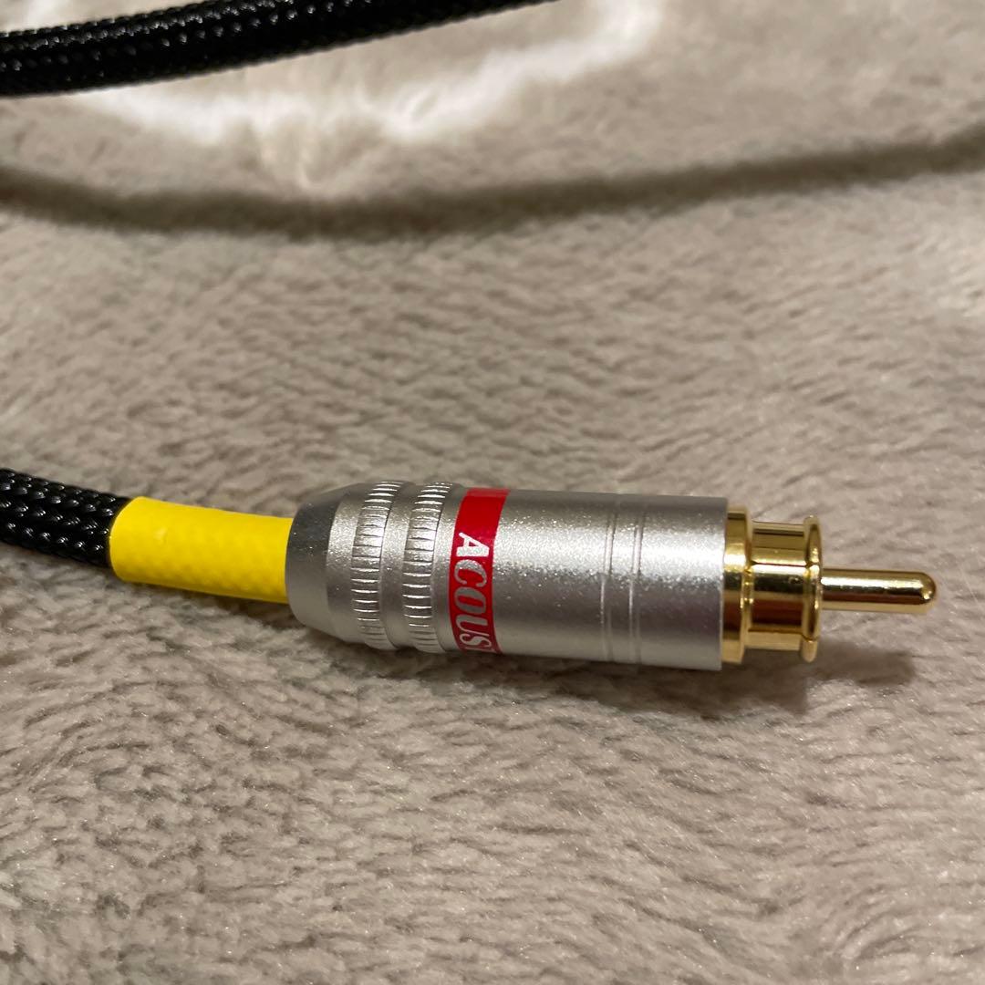 ケーブル・シールド Acoustic Revive DIGITAL-1.0R-TripleC-FM