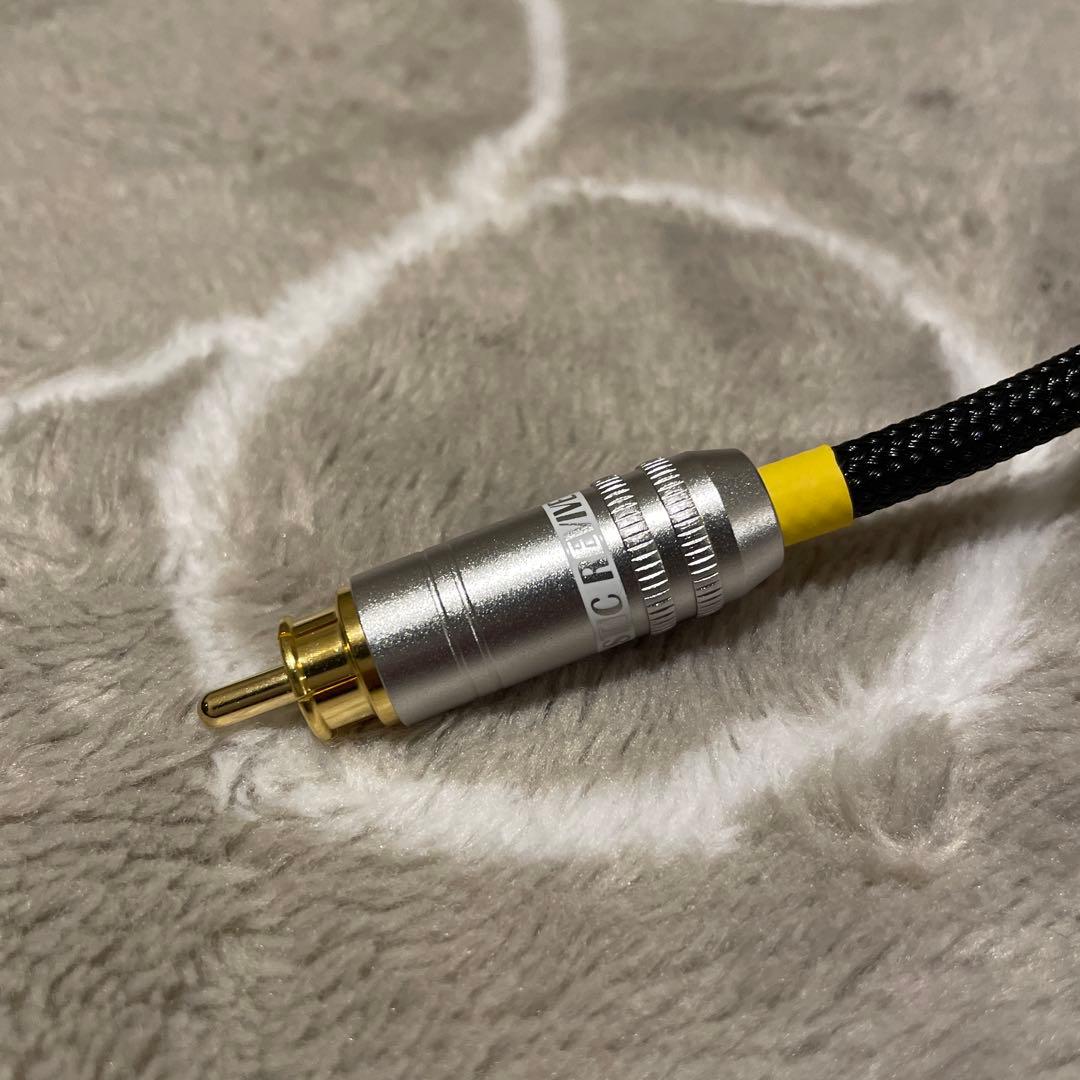 ケーブル・シールド Acoustic Revive DIGITAL-1.0R-TripleC-FM