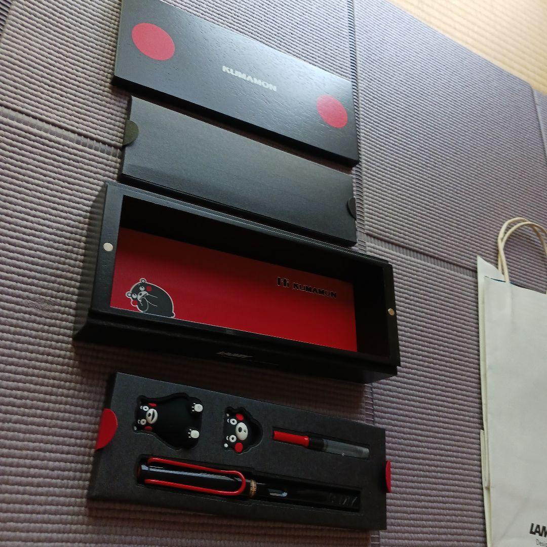 ☆新品☆　LAMY　くまモンコラボ　万年筆　サファリ　海外限定