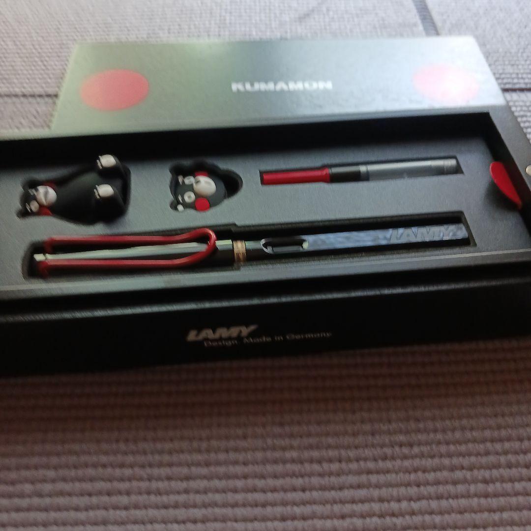 ☆新品☆　LAMY　くまモンコラボ　万年筆　サファリ　海外限定