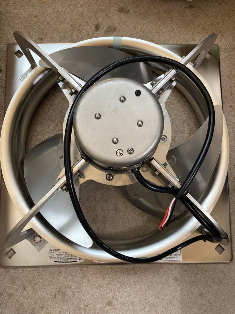 MITSUBISHI ELECTRIC EG-40CTXC2 業務用換気扇