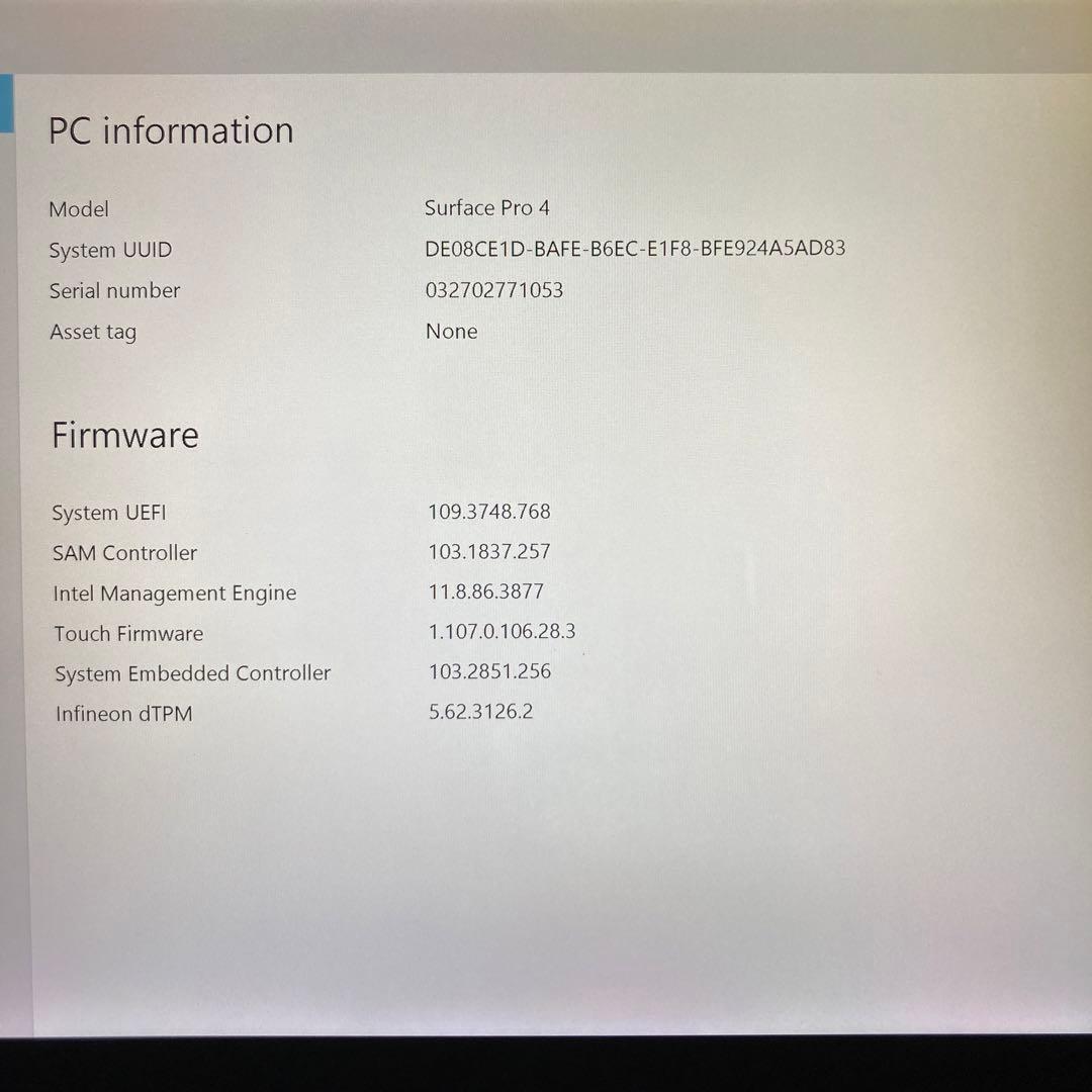 Surface Pro 4 (English/英語OS) 初期化済み・箱つき