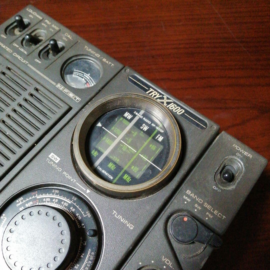 東芝　TRY X 1600