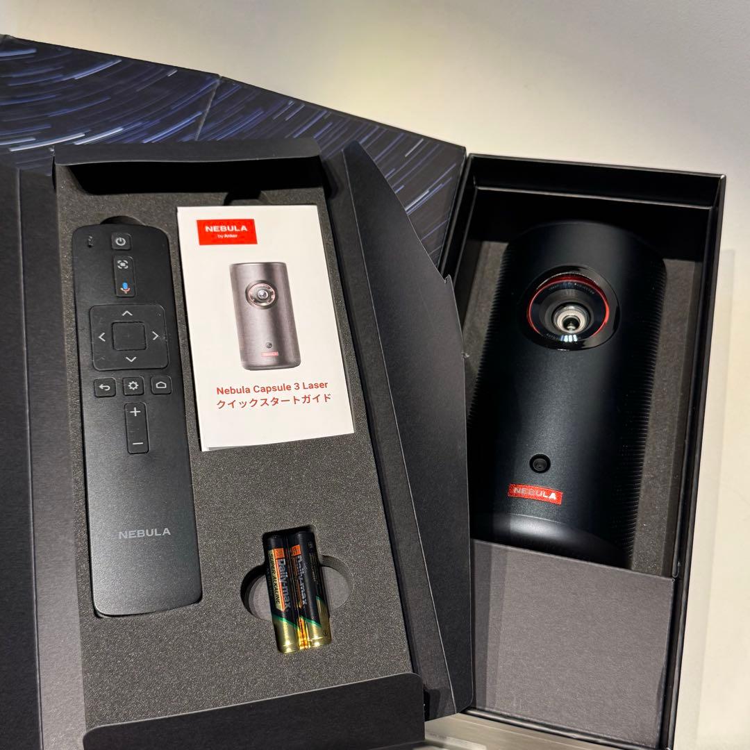 【極美品】Nebula Capsule 3 Laser