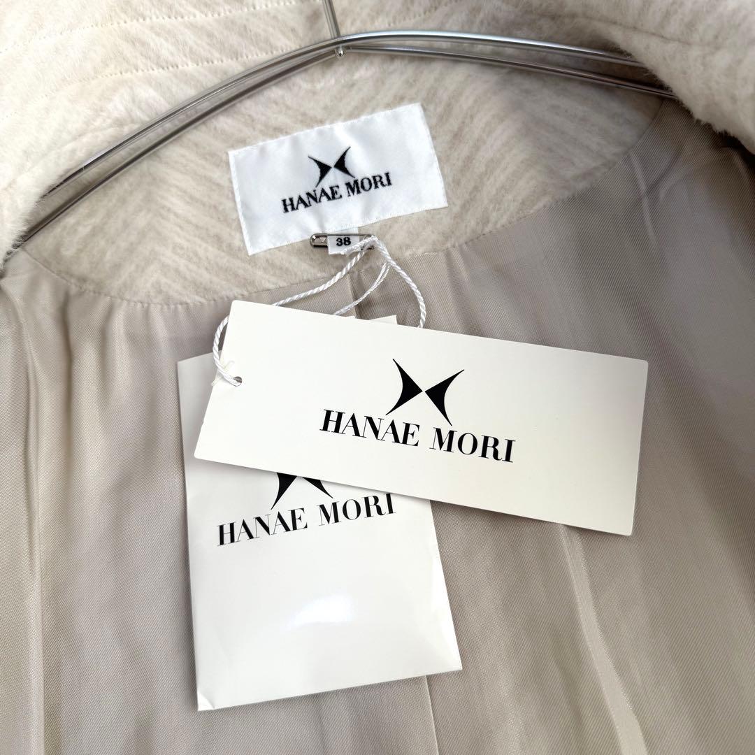 新品タグ付き✨ハナエモリ✨ビックカラーウールコート（M）ヘリンボーン　ホワイト