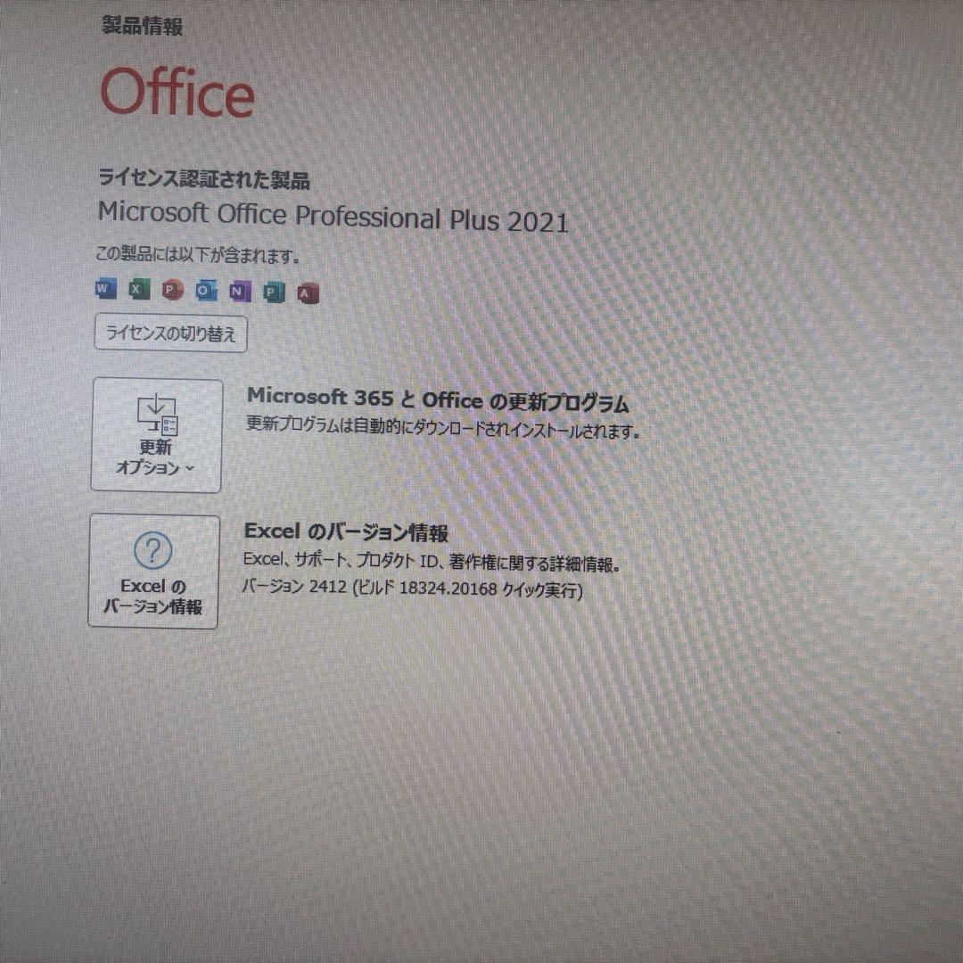 美品最新仕様第8世代CPU LenovoM720 q Windows11pro