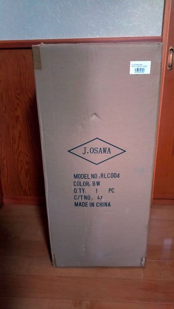 ポロ ラルフローレン　キャディバッグ　ブラックウォッチチェック