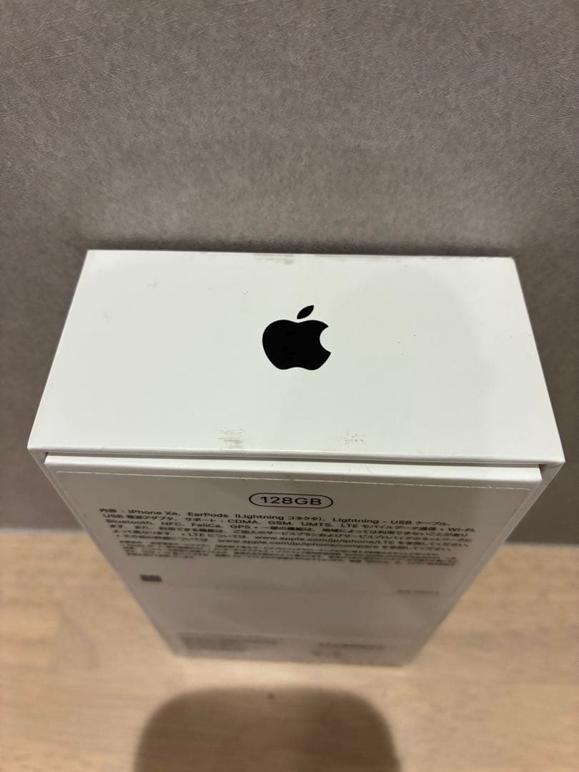 iPhone XR 128GB ブラック　本体　箱付き　初期化済み