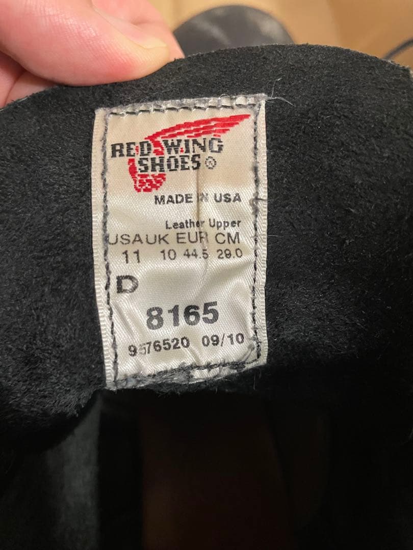 レッドウィング8165 redwing 29㎝
