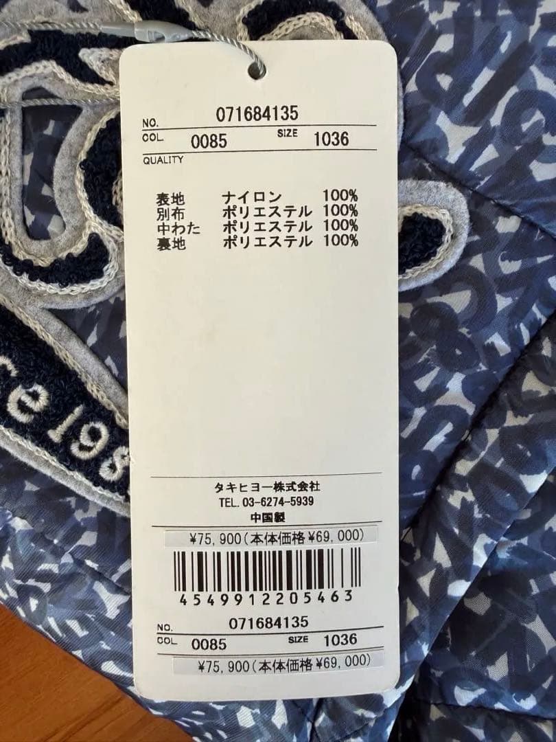 ZOY 総柄ジャケット