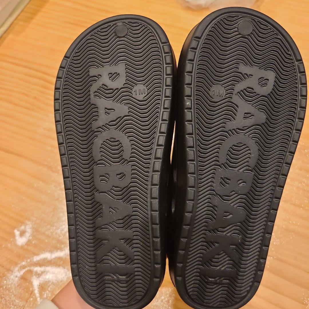 ラクバキ