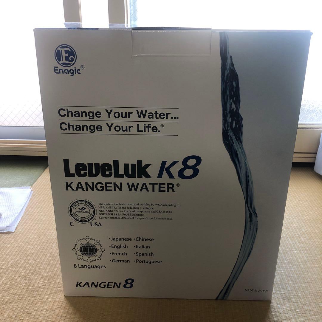 浄水器・整水器 Engagic Leveluk K8 Kangen Water