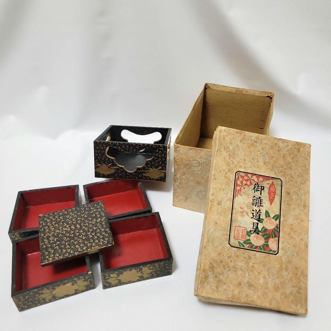 昭和20年代～ 雛人形セット ひな祭りお道具 昭和レトロ アンティーク 市松人形