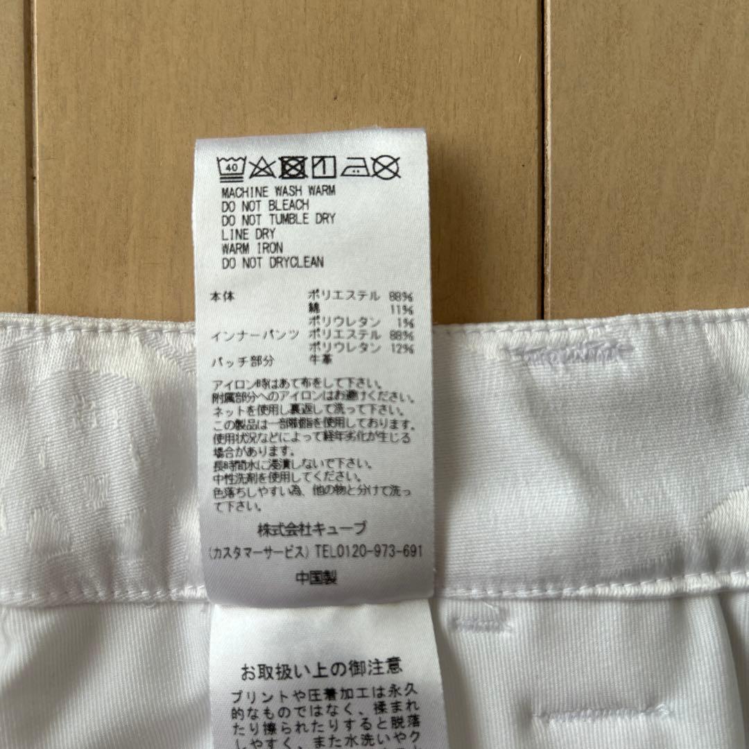 【2024年美品】マークアンドロナ サイズ38 シャツ＆スカート まとめて
