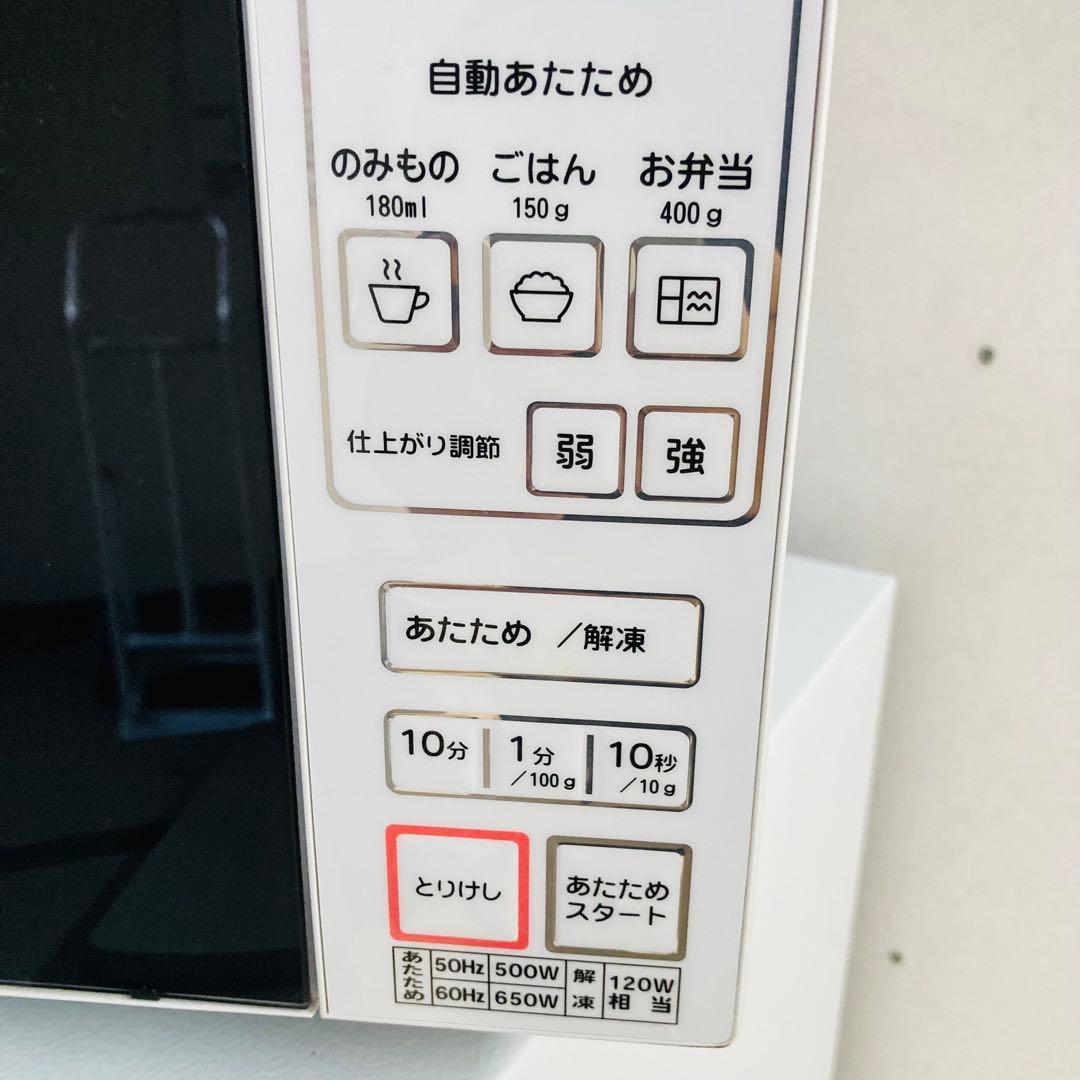 パール様ご確認用です