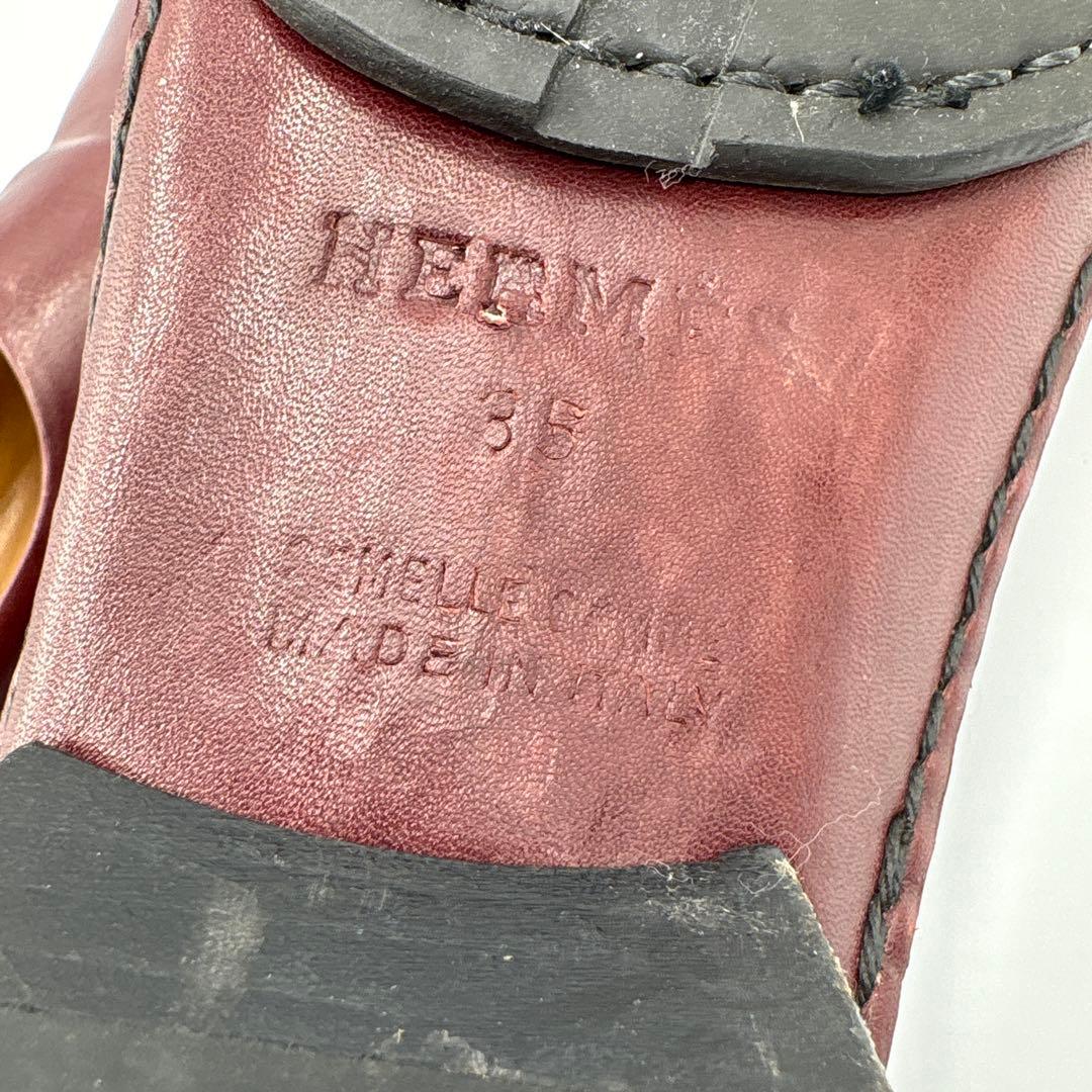 エルメス　レザー　バーガンディ　フラットシューズ　ローファー　リボン