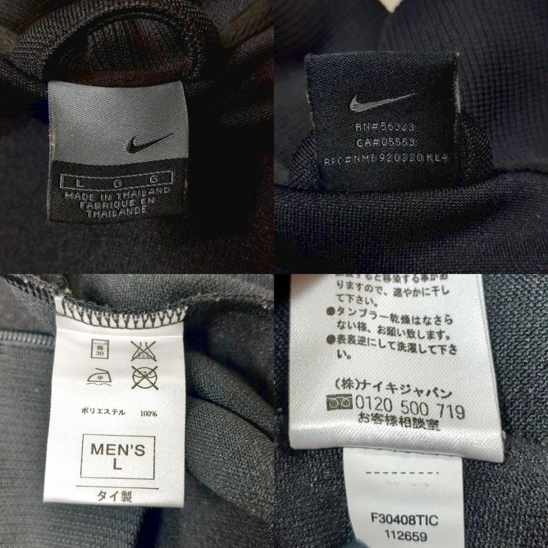 ユベントス ナイキ ジャージ トラックジャケット L 00s ヴィンテージ