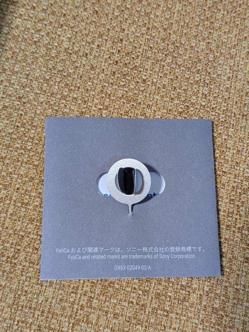 Google Pixei7 128GB SIMフリー ブラック