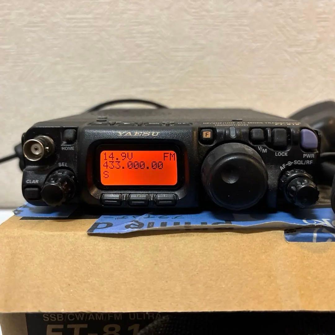 FT-818ND(欠品物有り)
